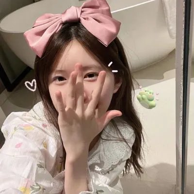 百濑，朝向这边
