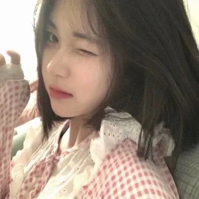 告别昨日