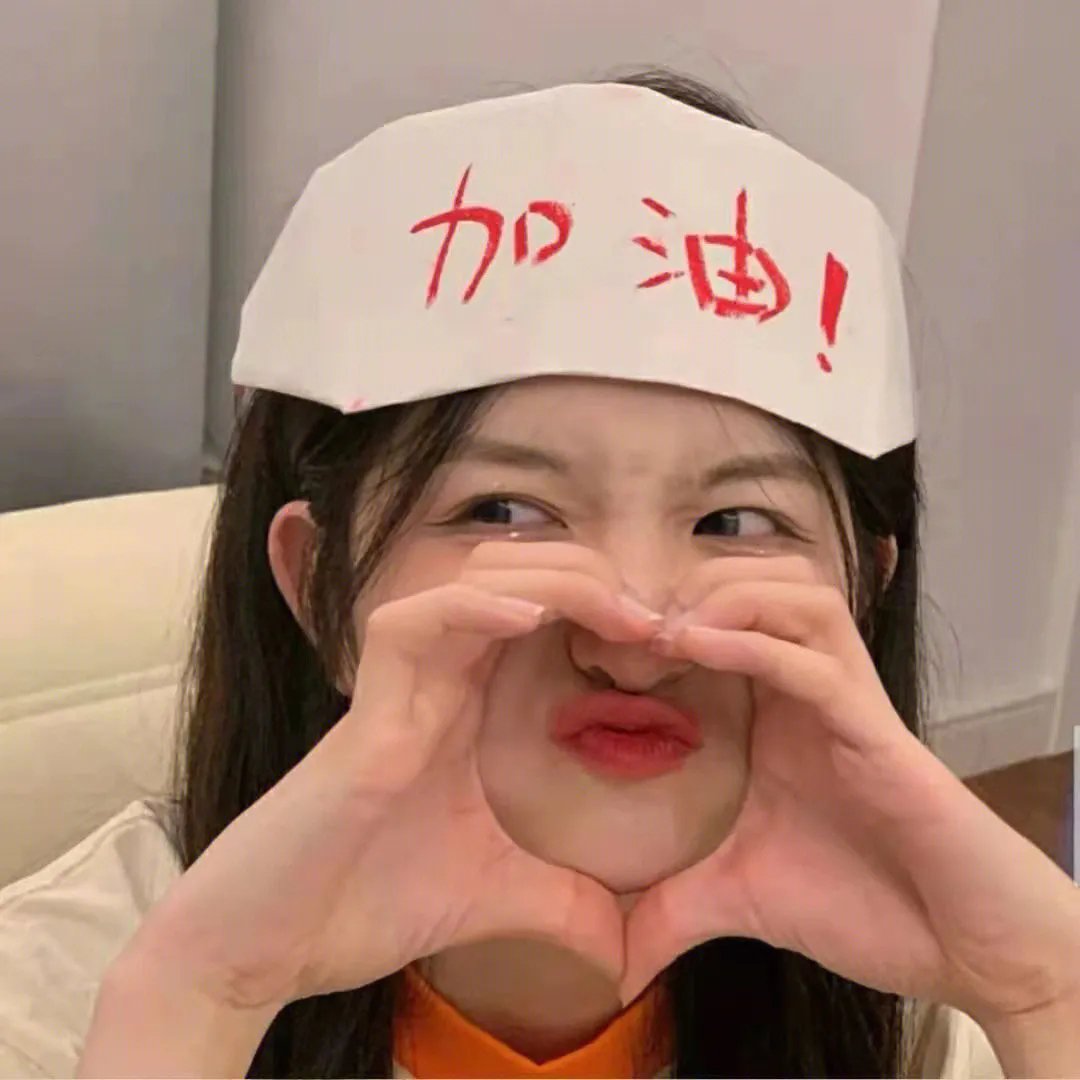 我们梦中的祥和